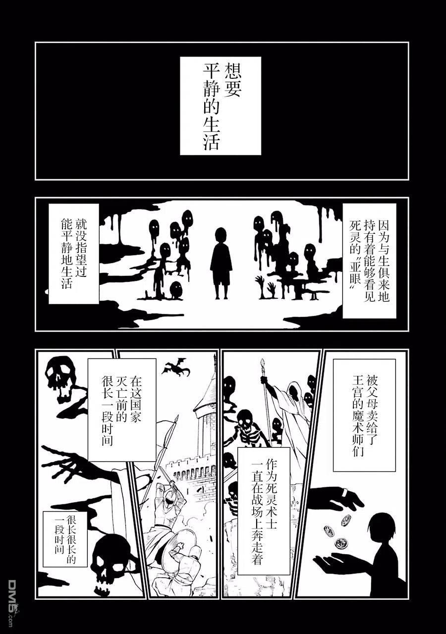 02 021