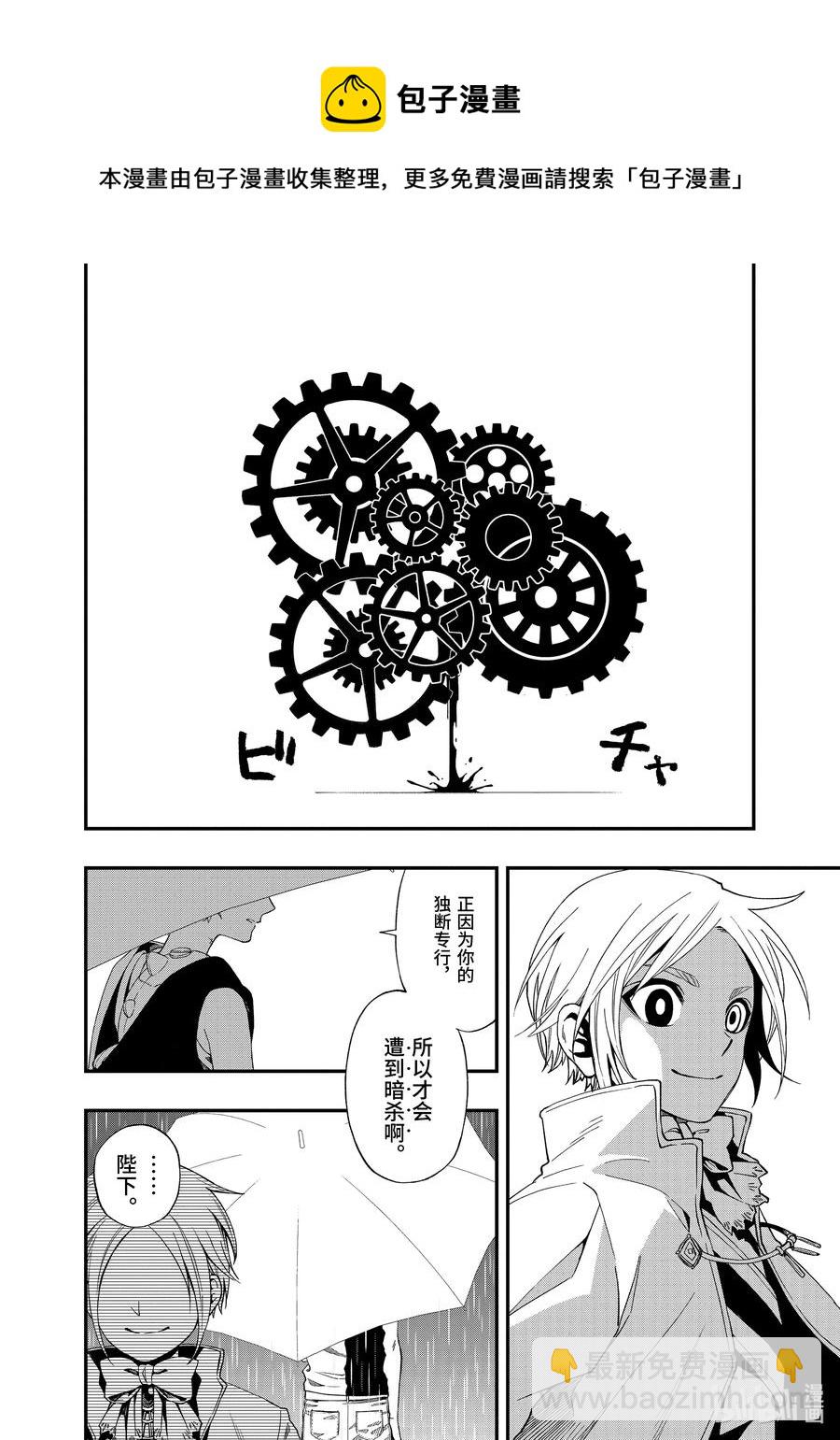 57 5719