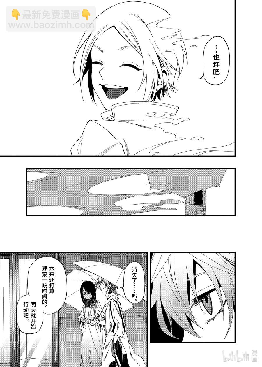 57 5720