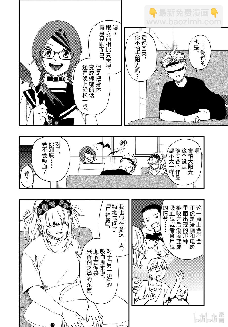 61 615