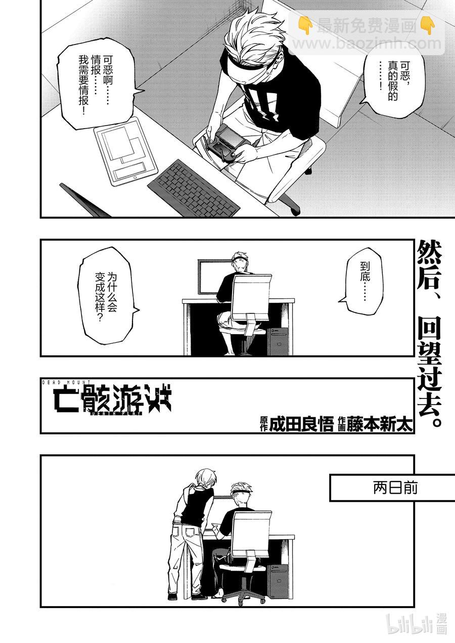 71 711