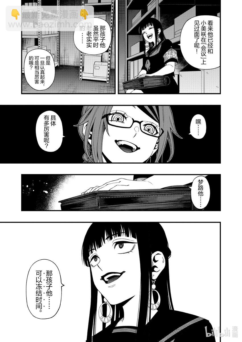 100 10012