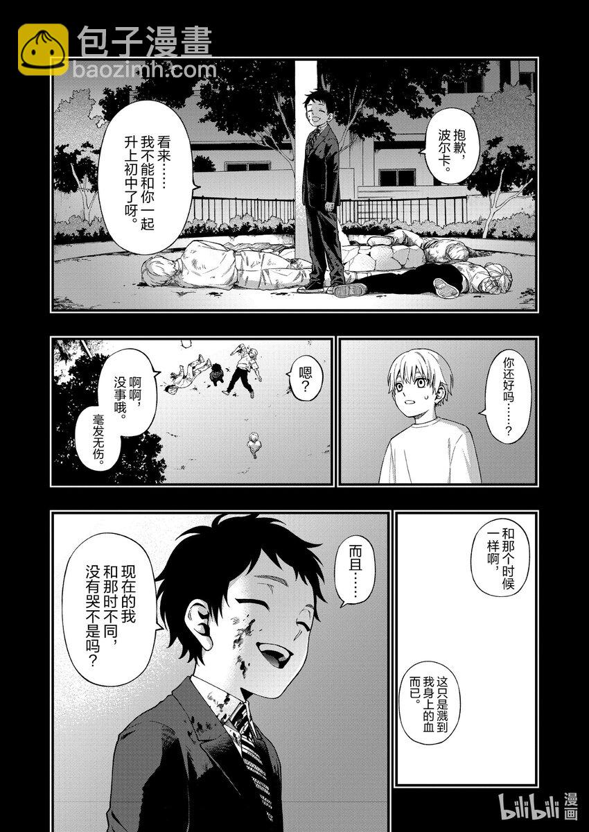 100 1005