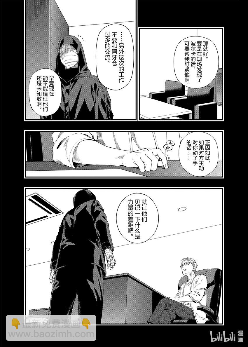 105 1052