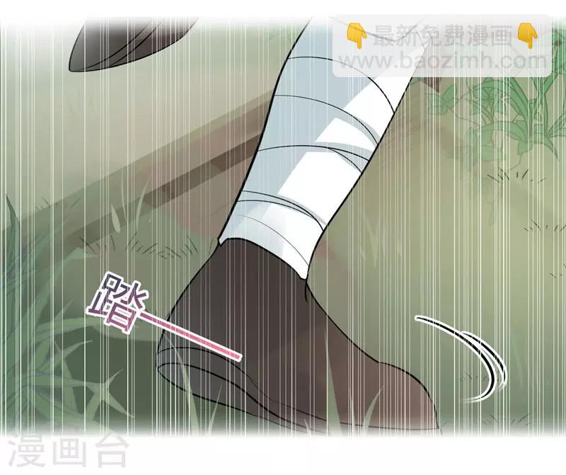 第83话 我不会丢下娘子！20