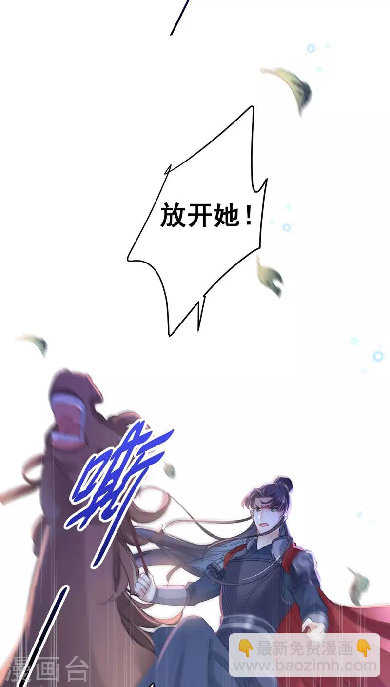 第147话 乱成一锅粥7