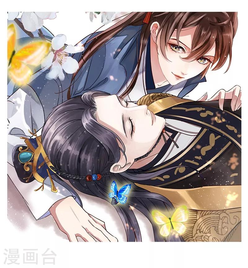 第158话 一出好戏0