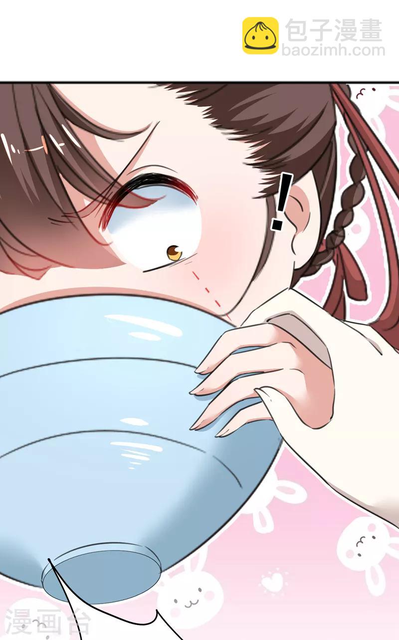 第158话 一出好戏10