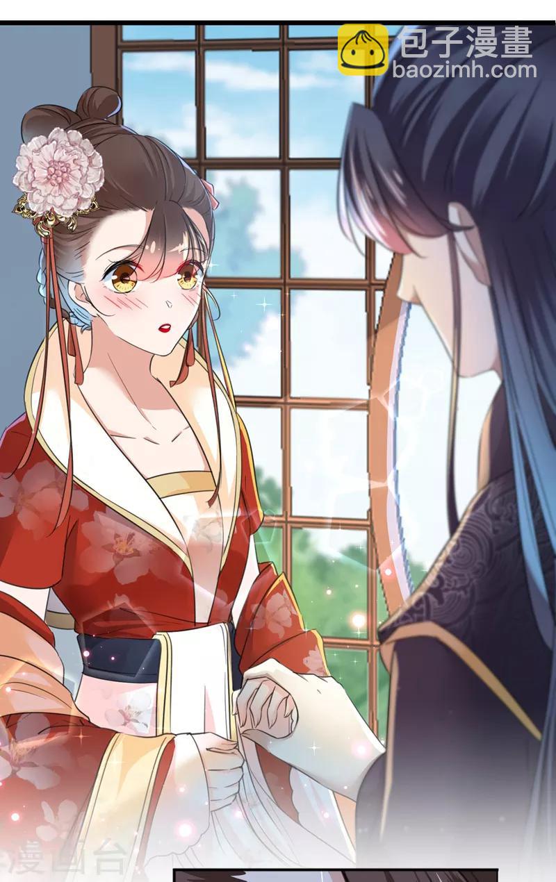 第158话 一出好戏20