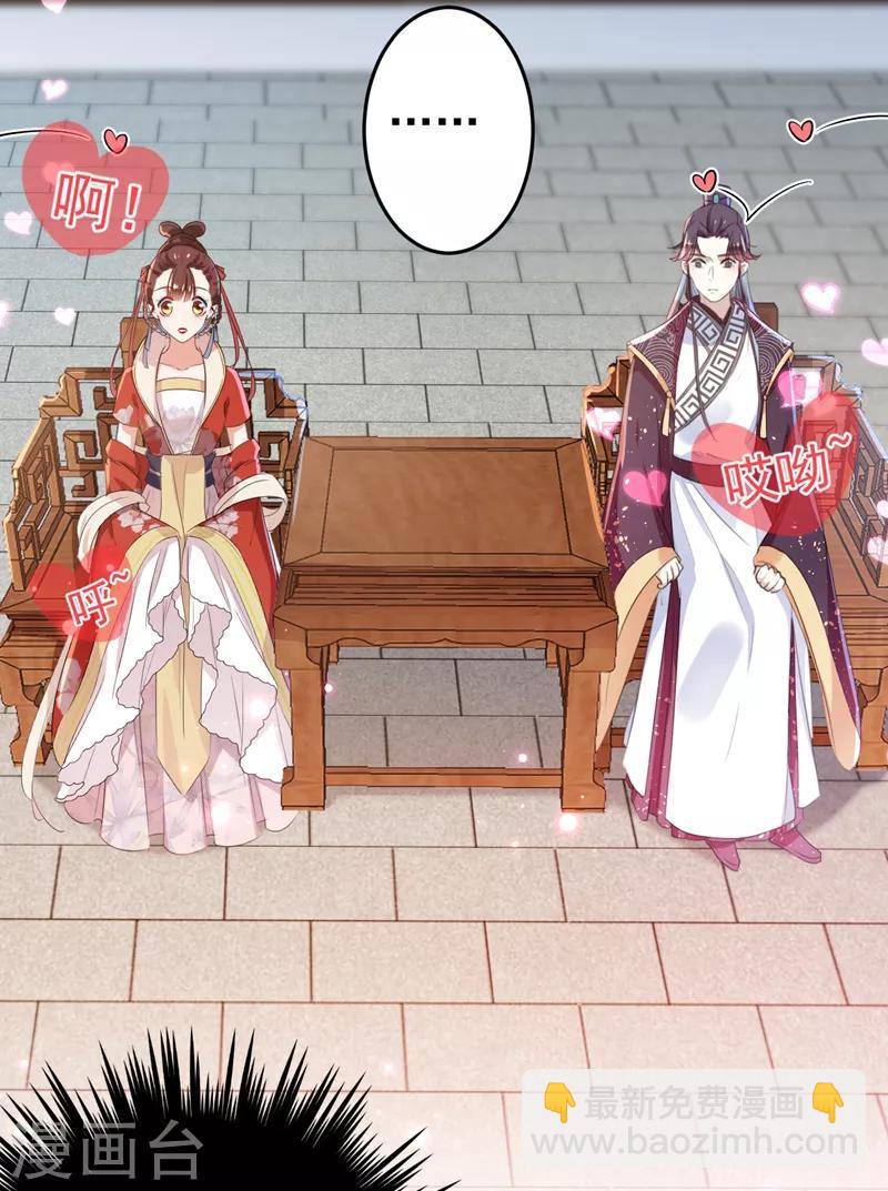 第158话 一出好戏27