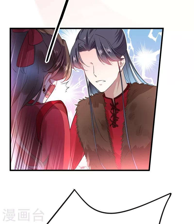 第192话 喜欢从来都不是负担31