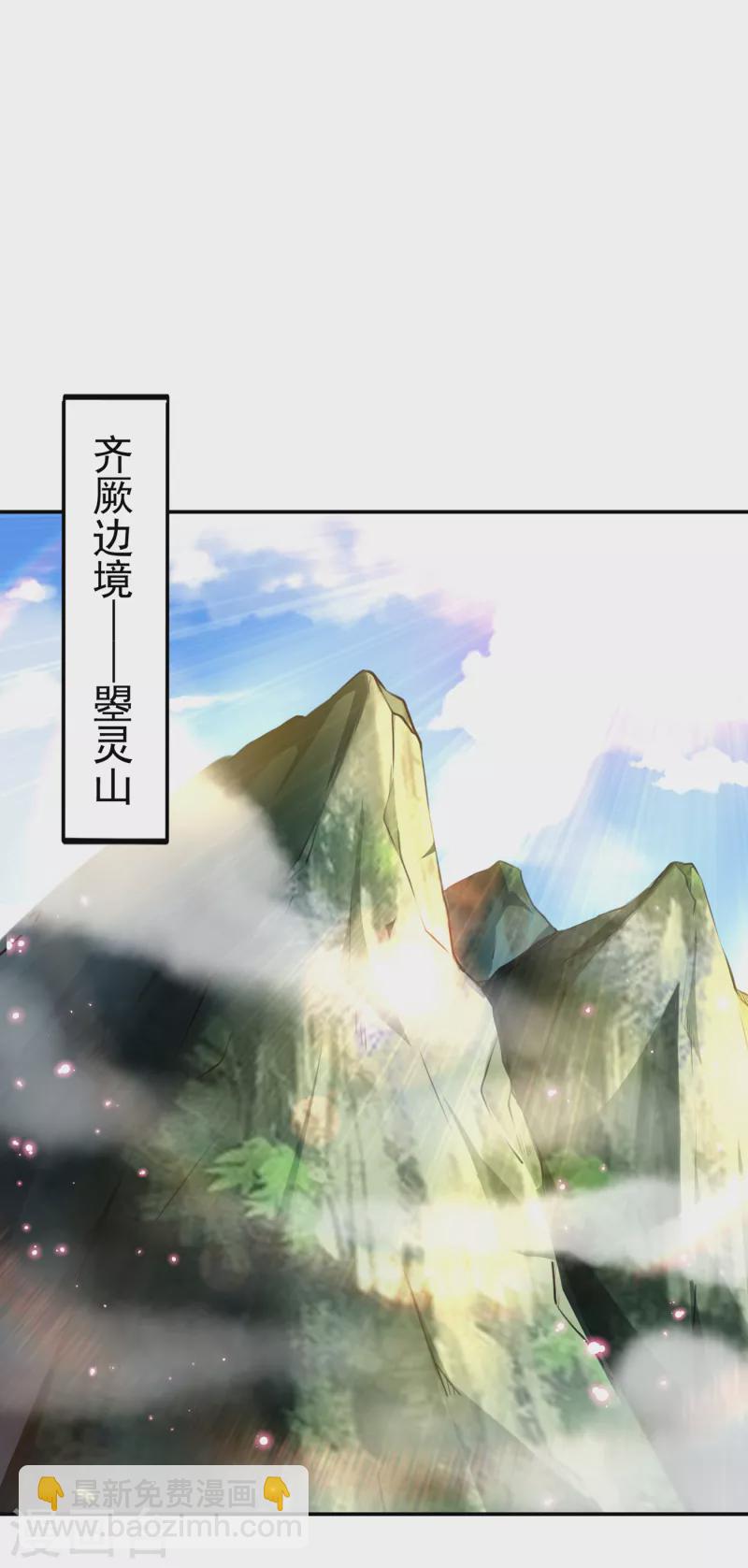第304话 泰妍，跟我回家吧！7