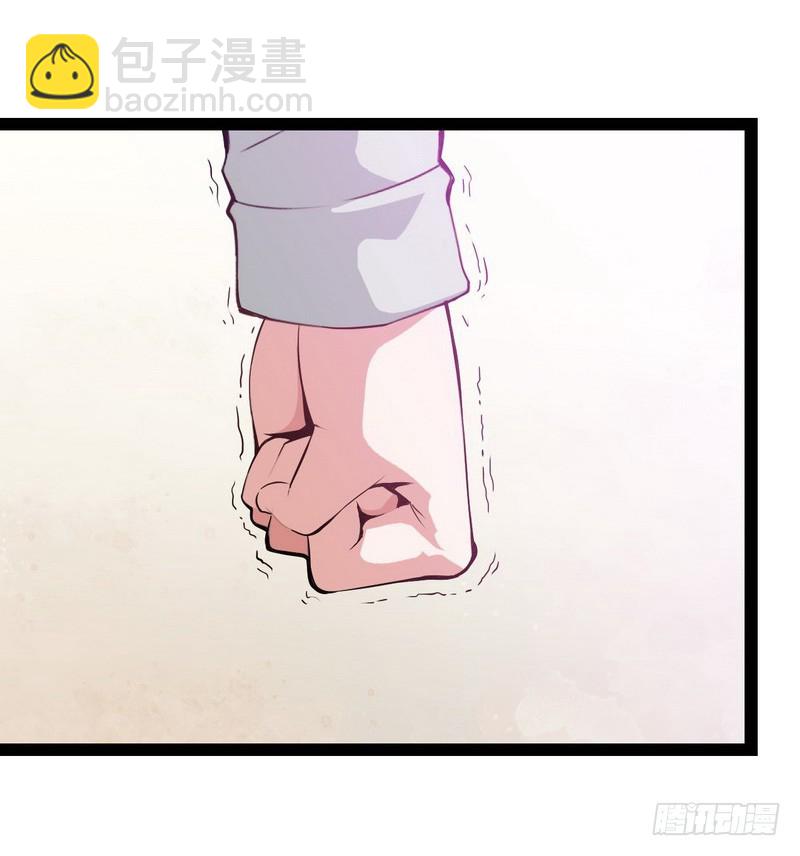 第八话27