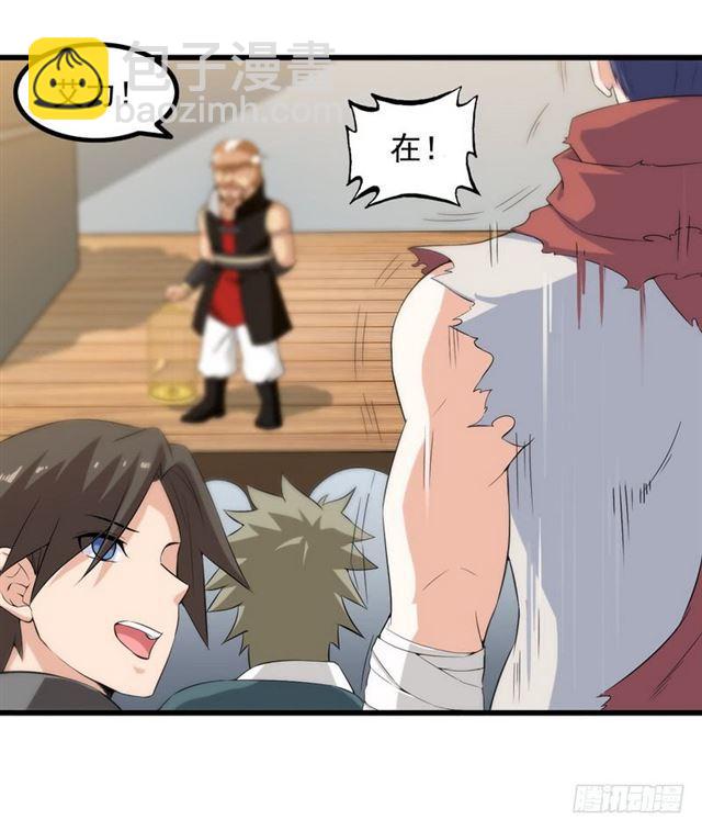 十六话0