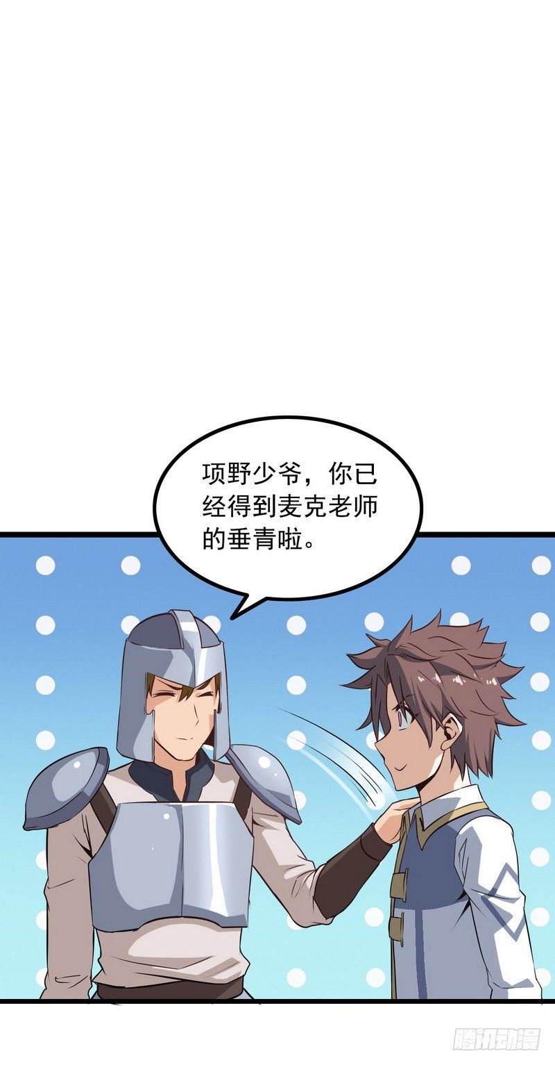 十七话0
