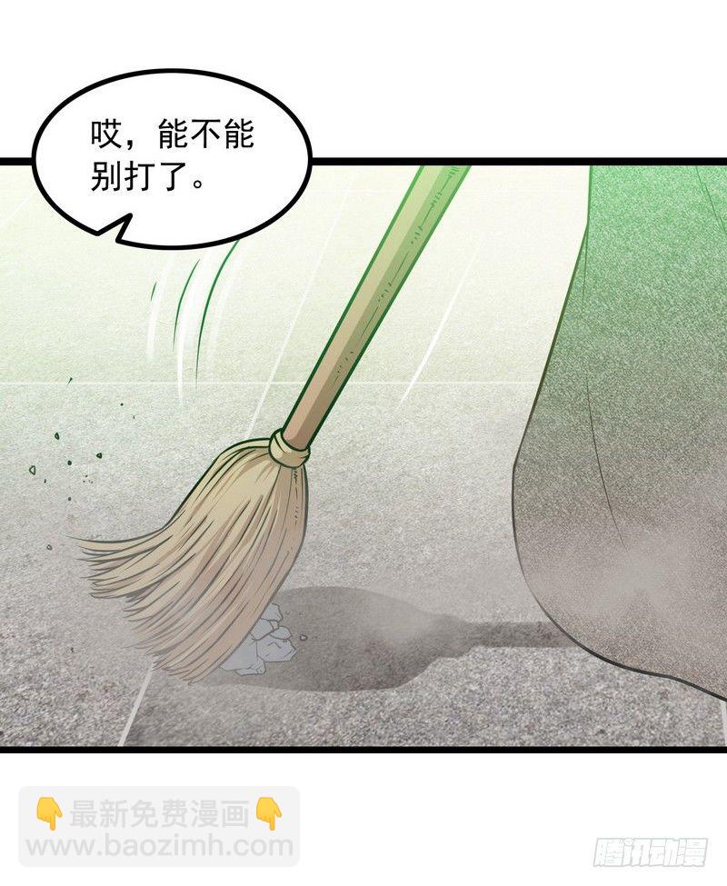 十七话39