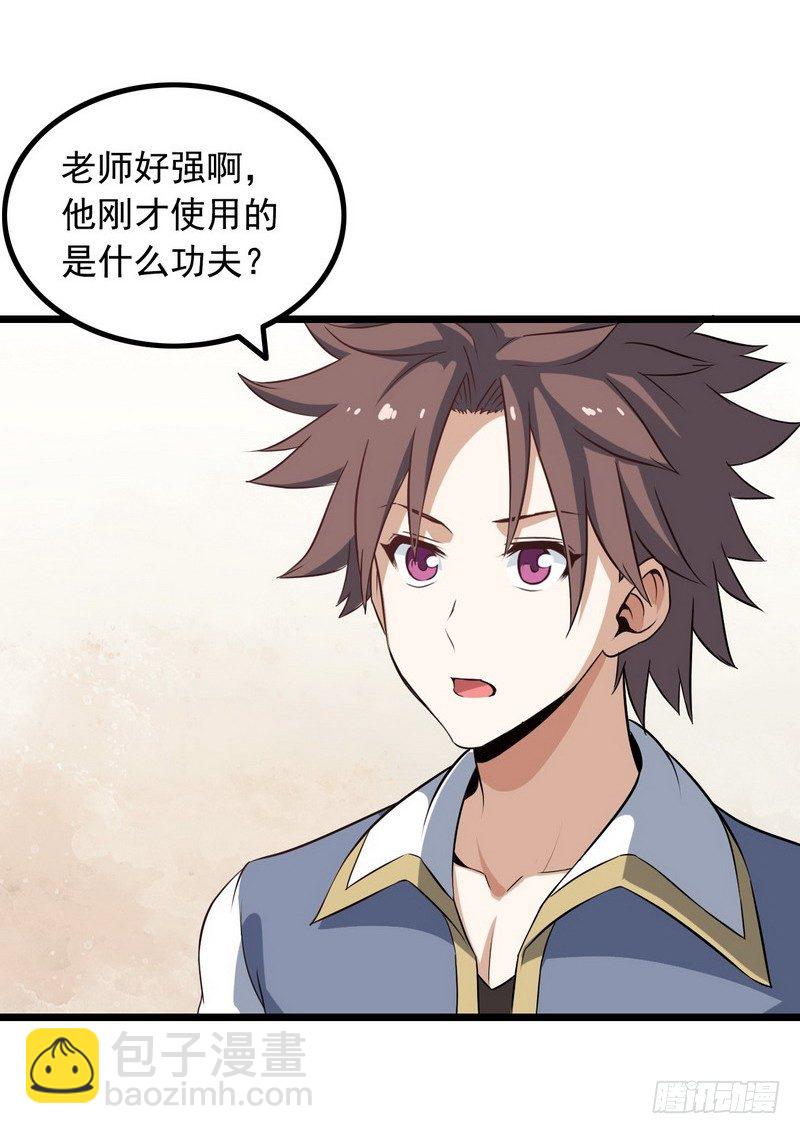 十七话9