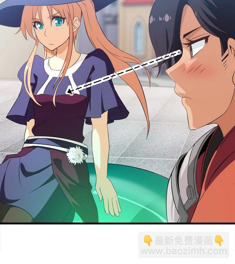 十八话42