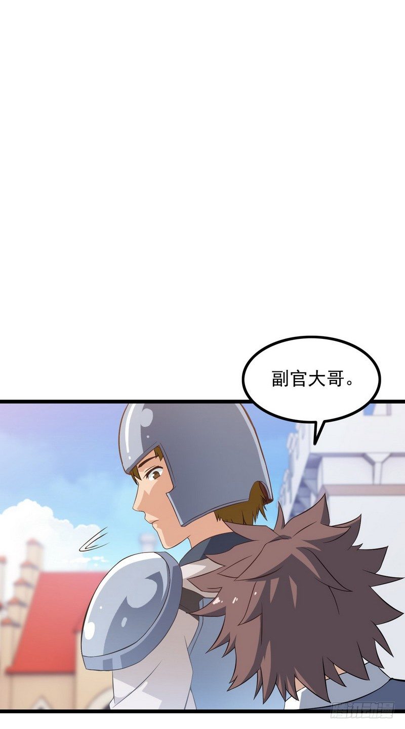 十九话0