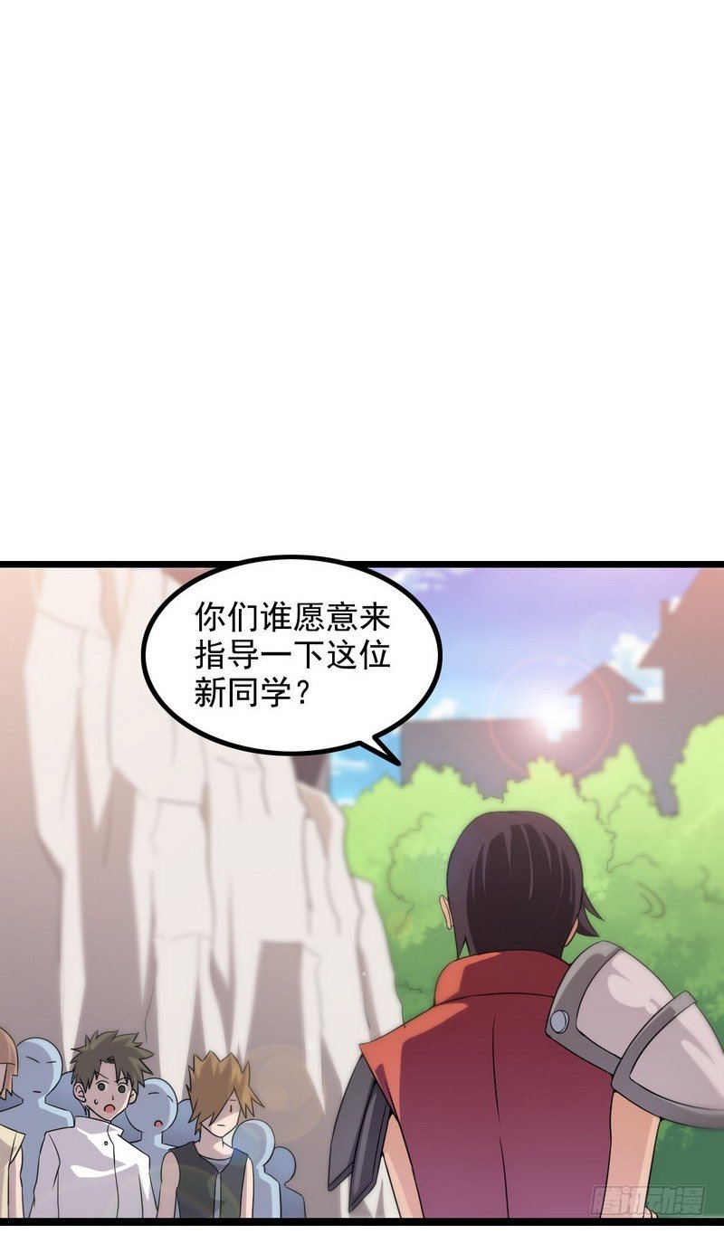 二十话0