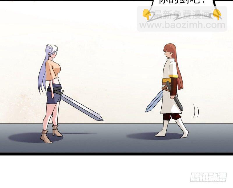 二十话3