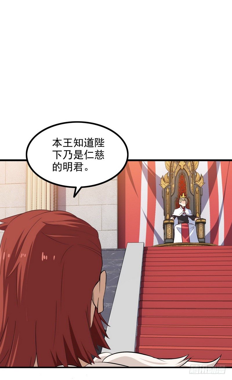 二十七0