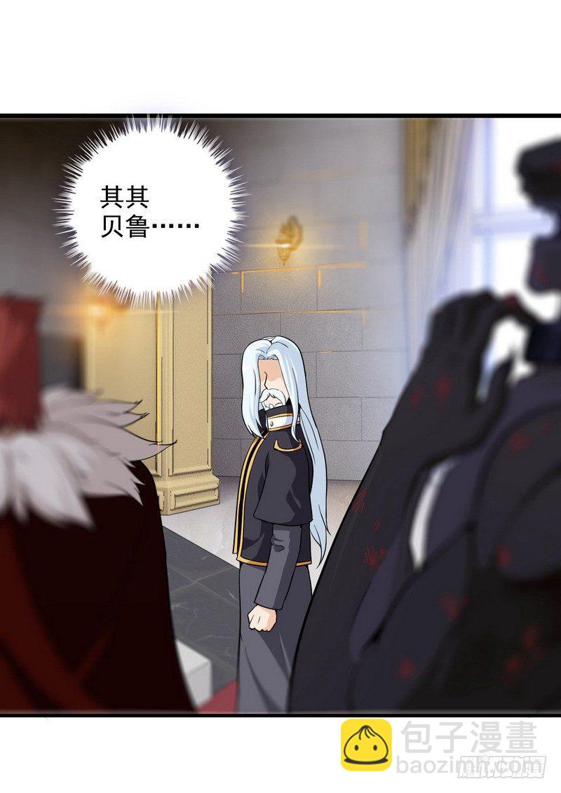 二十七11