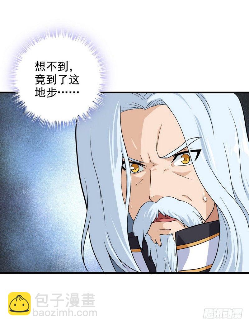 二十七12
