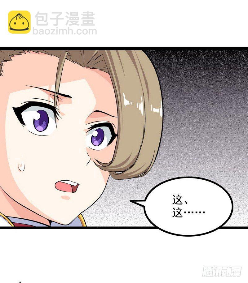 二十七14