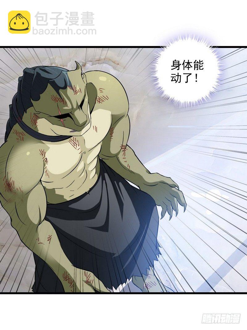二十七18