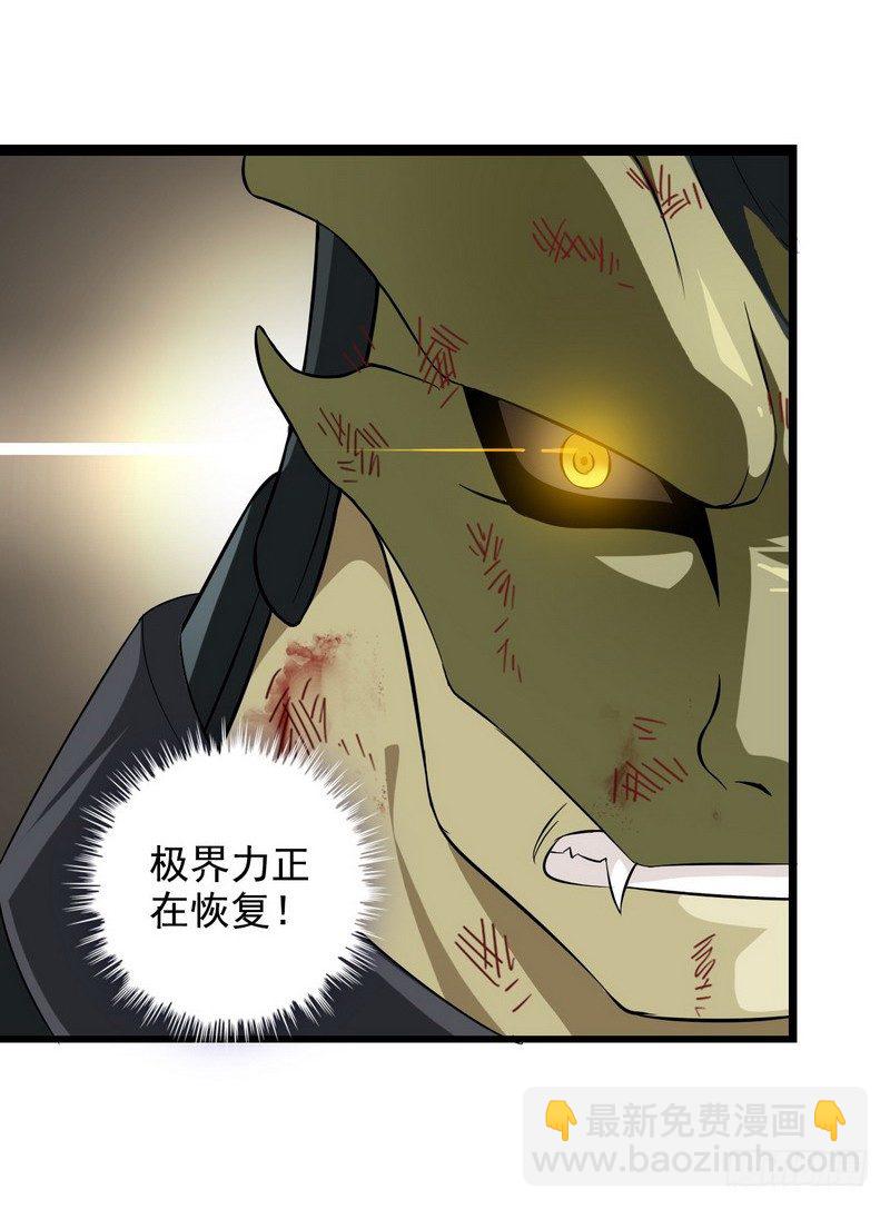二十七19