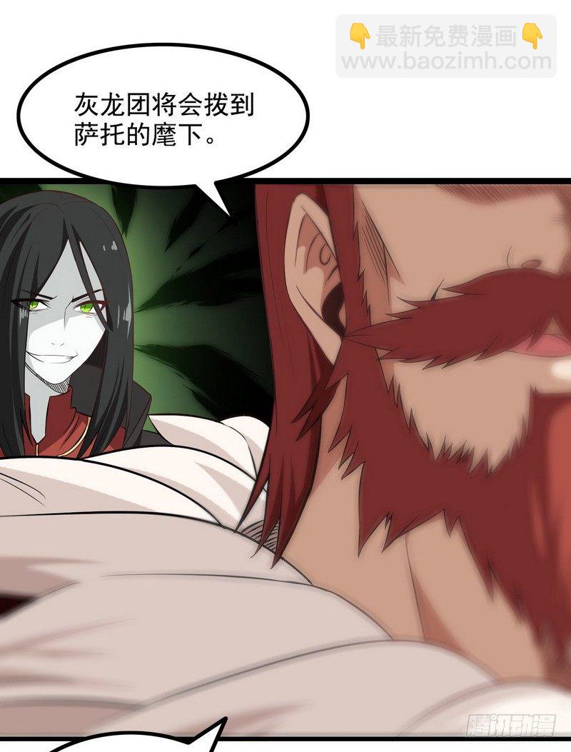 二十七2