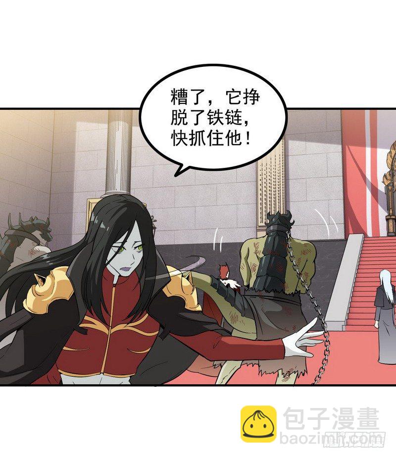 二十七20