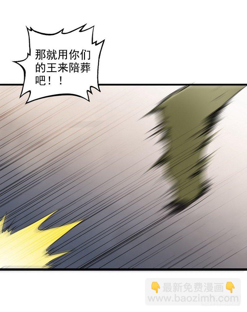 二十七23