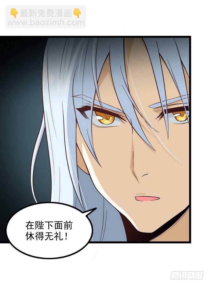 二十七29