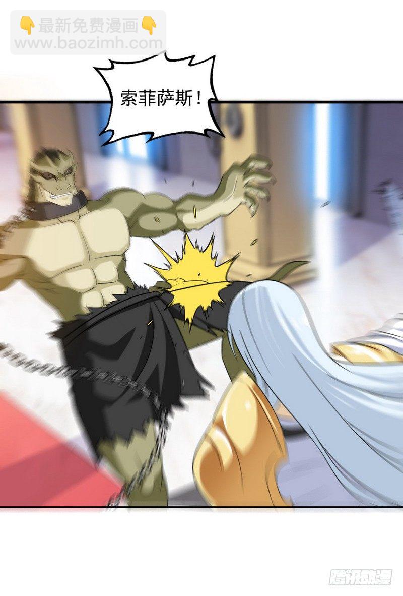 二十七30