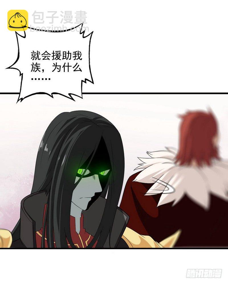 二十七5