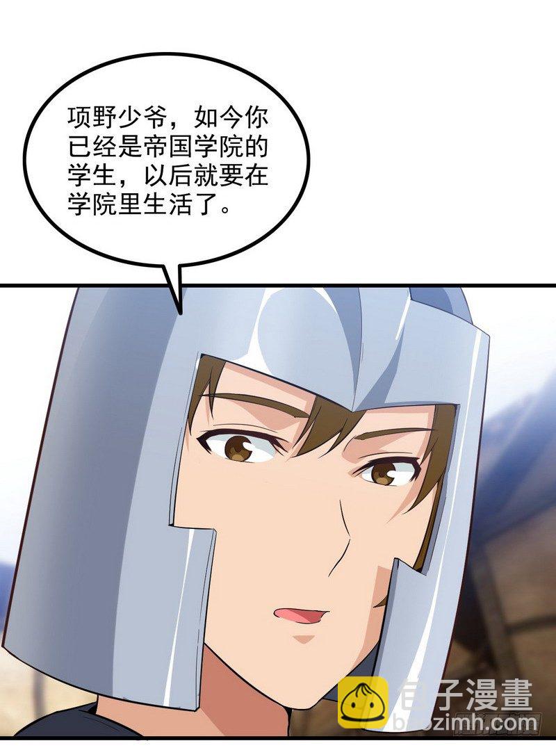 二十八11