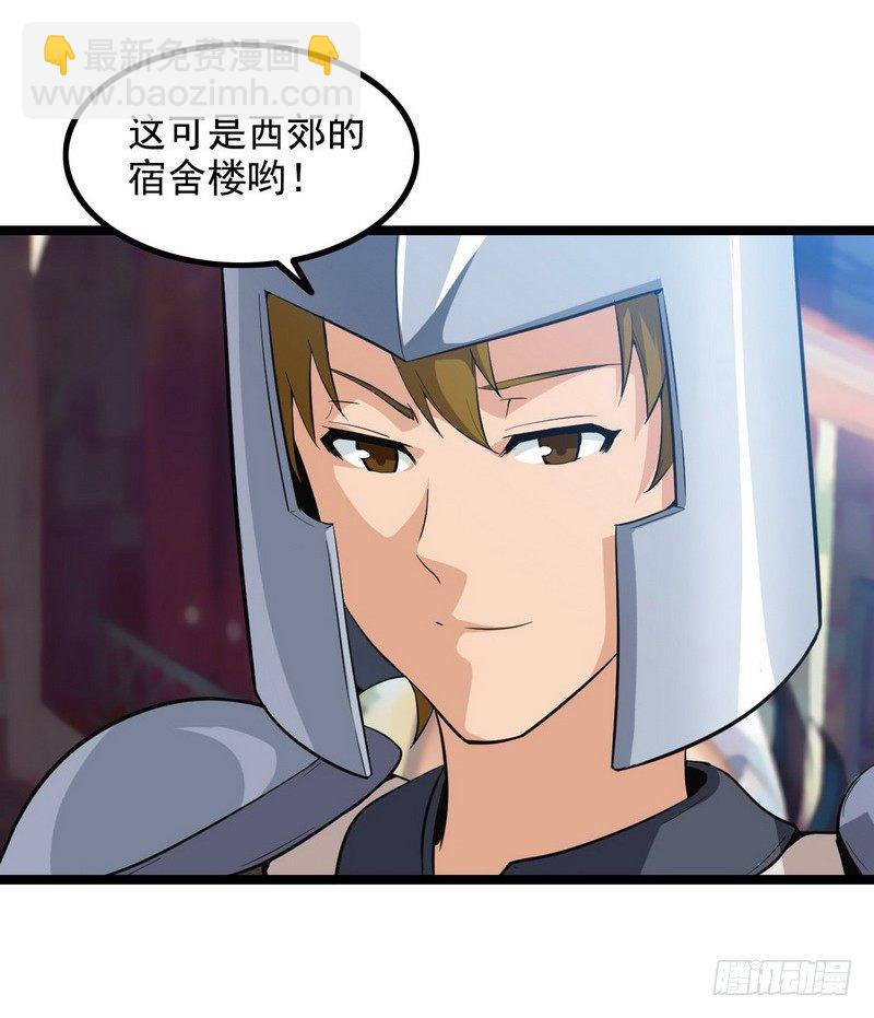 二十八18