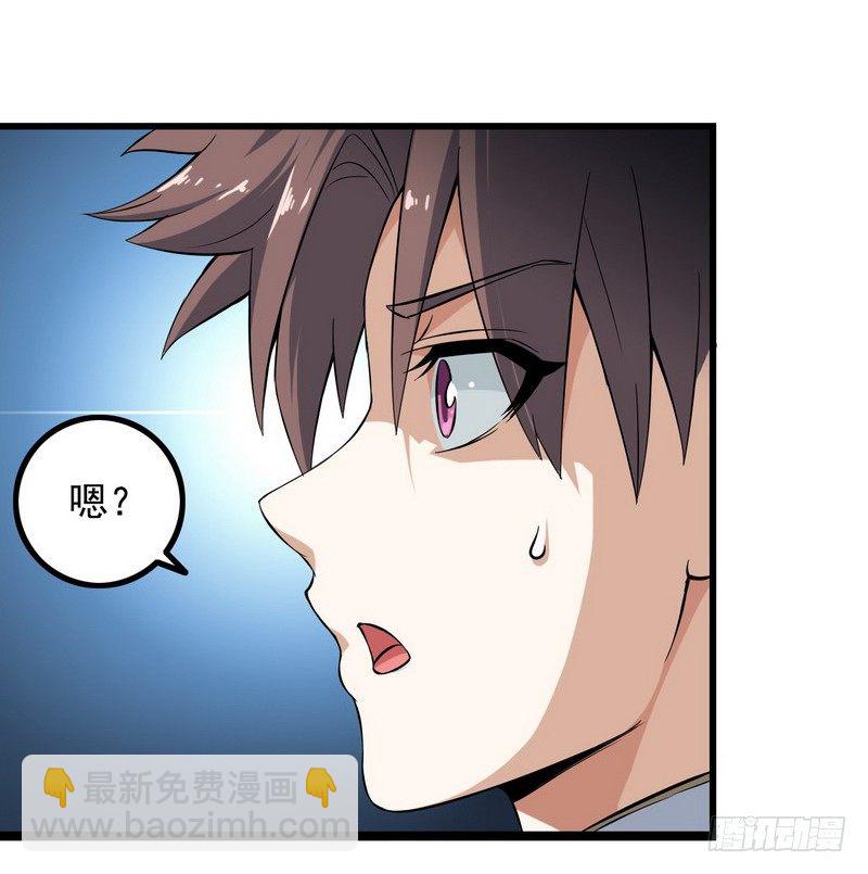 二十八2