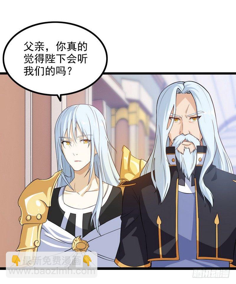 二十八22