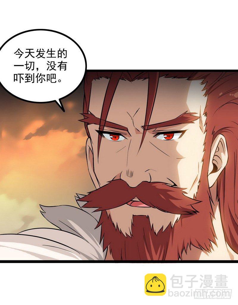 二十八43