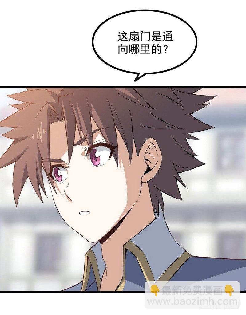 二十八7