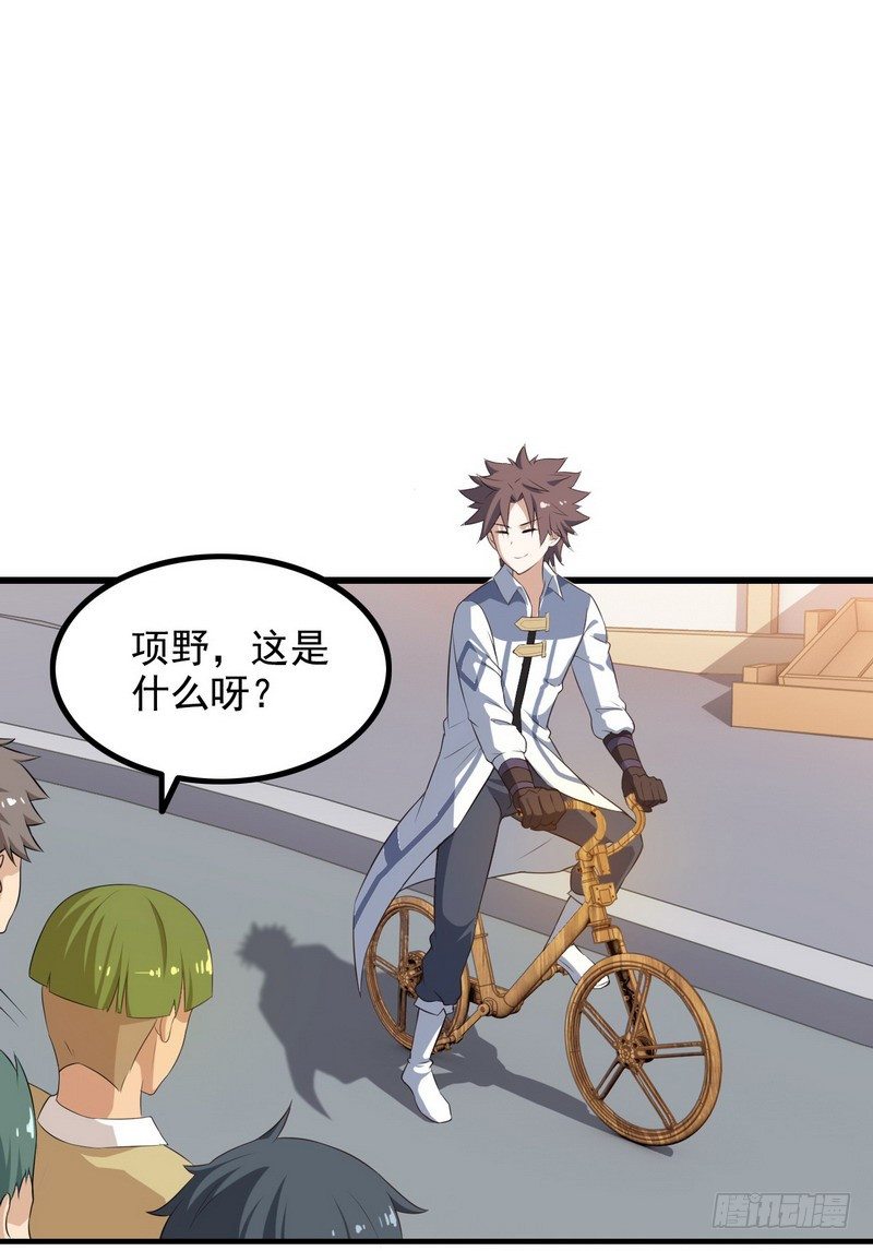 三十二0