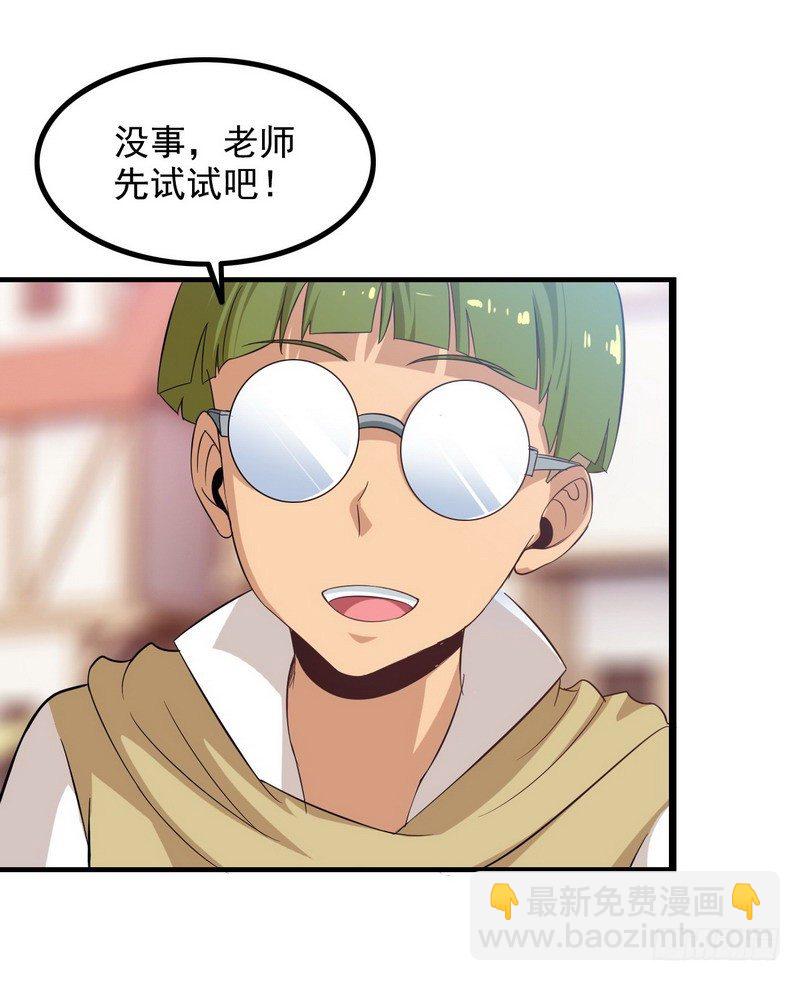 三十二15