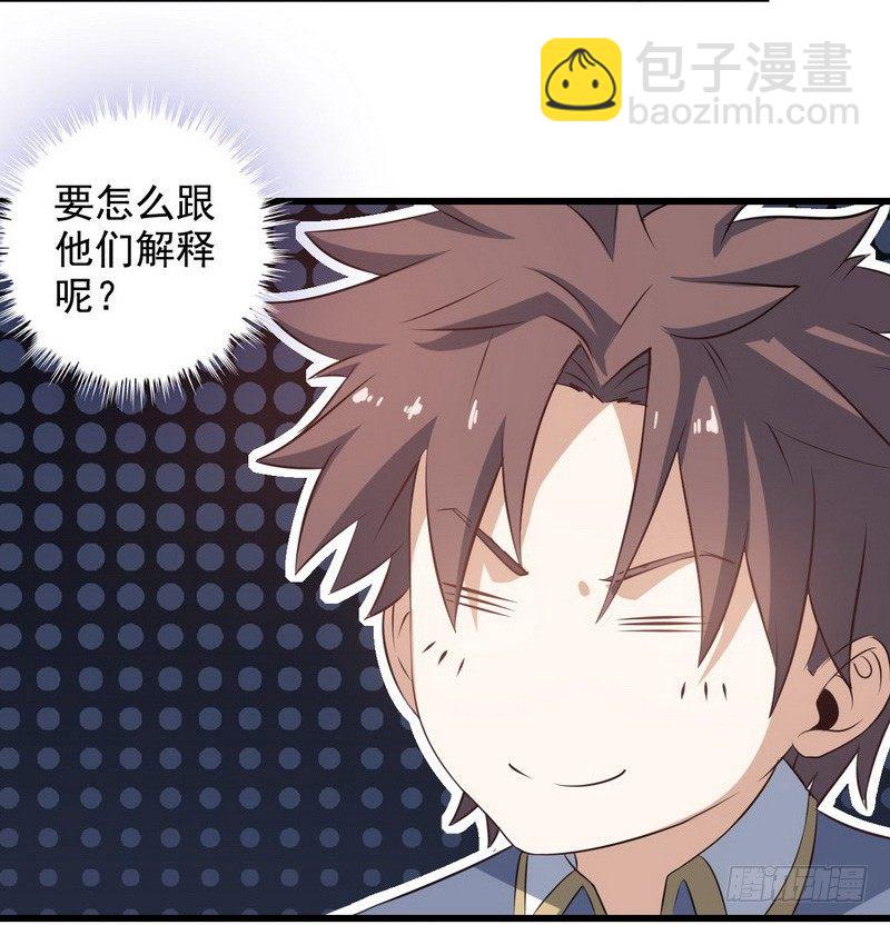 三十二2