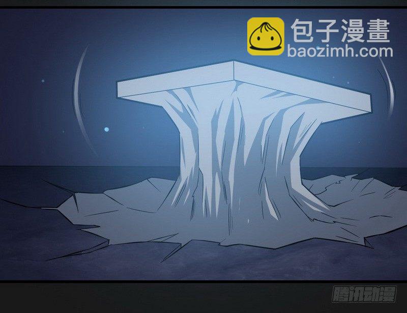 三十三2
