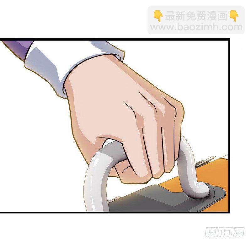 三十三23