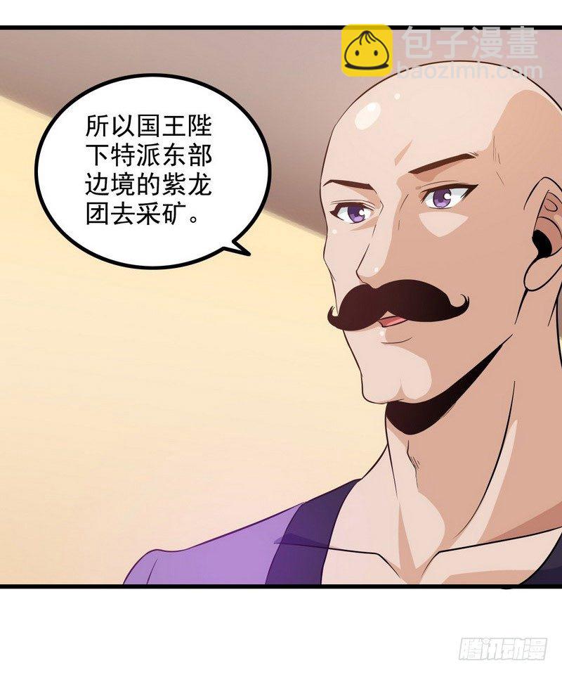 三十三46