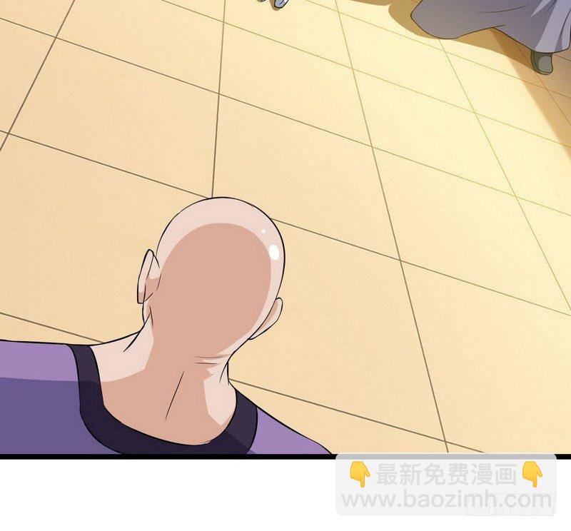 三十三54